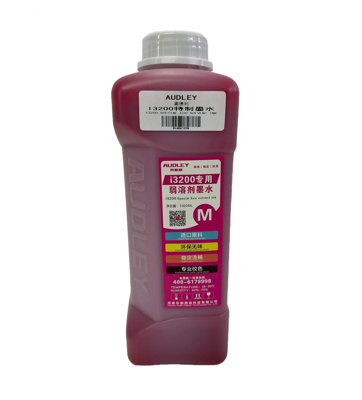 Tinta Ecosolvente CMYK 1.lt