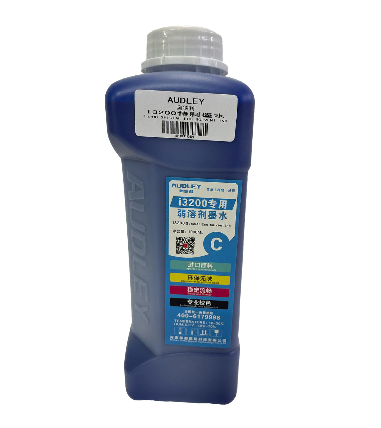 Tinta Ecosolvente CMYK 1.lt
