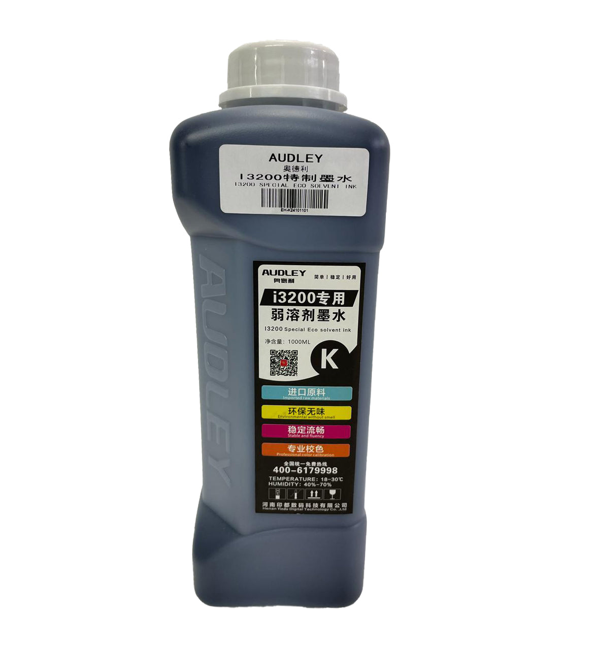 Tinta Ecosolvente CMYK 1.lt